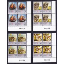 Macao Macau Paintings by Kwok Se 4v Corner Blocks of 4 CN 1997 MNH