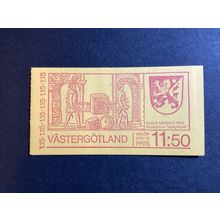 ICOLLECTZONE Sweden 1252a Complete Booklet XF NH