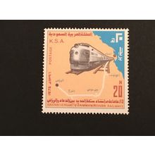 ICOLLECTZONE Saudi Arabia 729 VF NH train