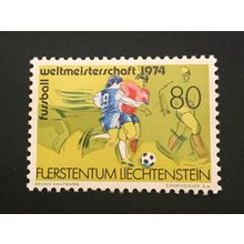 ICOLLECTZONE Liechtenstein 549 VF NH Soccer