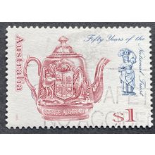 AUSTRALIA 1995 SG 1516 USED #3