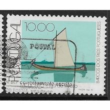 1981 Michel 1518 - #2 fine used (o)