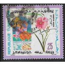 1971 Michel 764 - fine used (o)