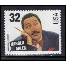3100 32c Harold Arlen Fine MNH W5304