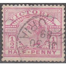 Victoria 1886 Michel 100A O Cote (2005) 0.40 € Reine Victoria Cachet rond