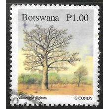 1996 Christmas - Parts of Life Cycle for "Adansonia digitata" P1.00 Fine Used C1