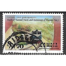 1986 SG 474 - fine used (o) - TRAIN