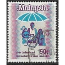 1973 SG 102 - fine used (o)