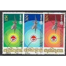 1973 SG 110/112 - fine used (o)