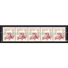 2125a 5.5c Star Route Truck Fine MNH Dry Gum PNC 1/5 X0454