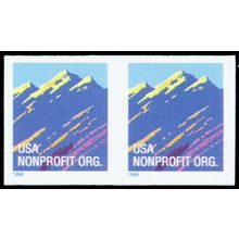 2904c, VF NH Nonprofit Die Cut Omitted Error Coil Pair - Stuart Katz