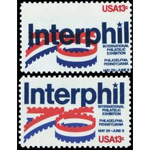 1632, Mint NH 13¢ Large Color Shift Error With Normal Stamp - Stuart Katz