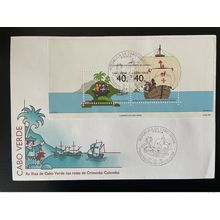 Cabo Verde 1992 Mi. Bl. 20 FDC Cristovao Colombo Christopher Columbus Christophe