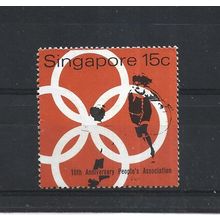 Singapore.SG133 15c "Kindergarten".Mounted Mint.Jun25