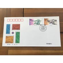 ICOLLECTZONE China Set FDC (F300)