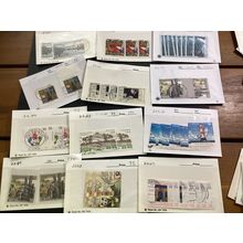 ICOLLECTZONE Germany High CV Dealer Card Lot as received (B600-14)