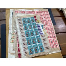 ICOLLECTZONE Japan Lot of high multiples used (COL602)