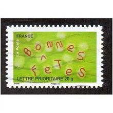 FRA 2008 (55c) 'GREETING STAMPS' FINE USED (EBID20858)