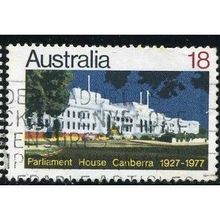 1977 SG 653 - #2 fine used (o)