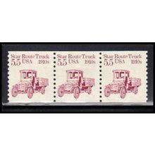 2125 5.5c Star Route Truck Fine MNH Dry Gum PNC 1/3 PA2577