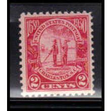 683 2c Charleston Fine MNH O2083