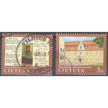 Lietuva 2002 Michel 801 - 802 O Cote (2013) 4.05 € Musée de littérature Kaunas