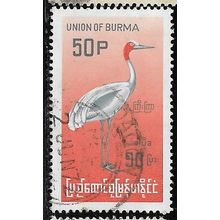 1968 SG 203 - #2 fine used (o) - BIRD