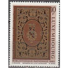 Luxembourg 1985 Michel 1137 Neuf ** Cote (2008) 0.70 € Bibliothèque Nationale