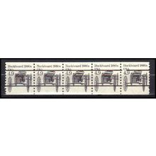 2124a 4.9c Buckboard Very Fine MNH Dry Gum PNC 2/5 Gap 1R X0345