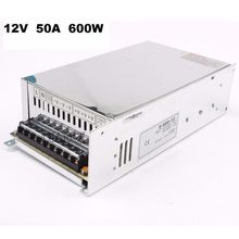 FUENTE DE ALIMENTACION REGULADA 600W ENTRADA 220V SALIDA 12 VOLTIOS 50 AMPERIOS