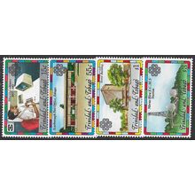 1983 SG 627/630 - MNH (**)