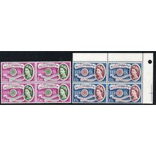 Sg621 - Sg622 EUROPA SET IN BLOCKS OF 4 FRESH MINT NEVER HINGED (BSC)