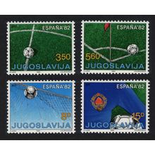 Yugoslavia World Cup Football Championship Spain 4v 1982 MNH SG#MS2019