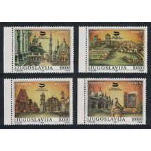 Yugoslavia Non-aligned Countries Conference 4v Margins 1989 MNH SG#2556-2559
