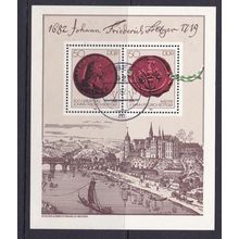 EAST GERMANY DDR 1982 300th BIRTH ANNIV BOTTGER SHEETLET USED/CTO SG MS E2381