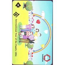 International Year Of The Family 1994 S'pore Transitlink Train/Bus Card