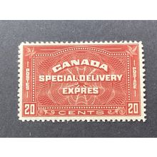 ICOLLECTZONE Canada E4 XF NH premium stamp