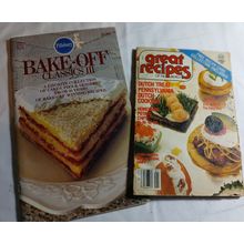 Pillsbury Bake Off Classics III No.26 / Soft Cover Cookbook and great recipes of