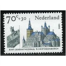 1985 NVPH 1327 - mint no gum