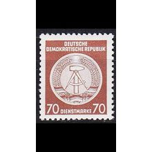 GERMANY DDR [Dienst A] MiNr 0027 I ( **/mnh )