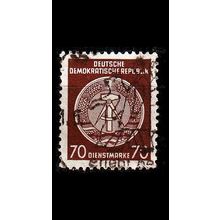 GERMANY DDR [Dienst A] MiNr 0041 ( OO/used ) [01]