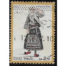 1972 Michel 1098 - #2 fine used (o)
