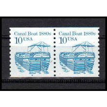 2257av 10c Canal Boat Very Fine MNH SG CNP Left 4 PA0938