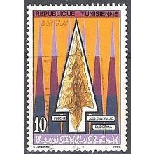 Tunisie 1986 Michel 1125 O Cote (2005) 0.30 Euro Flèche préhistorique