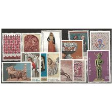 Cyprus 1971 Pictorial Definitive Set SG358-371 Unmounted Mint . .. .