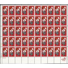 Settlement of Florida Sheet of Fifty 5 Cent Postage Stamps Scott 1271