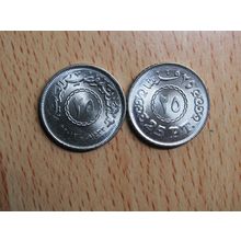 Egypt 2012 25 Piastres Coin