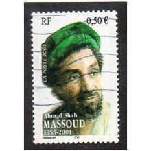FRA 2003 50c 'A.S MASSOUD' FINE USED (EBID20471)