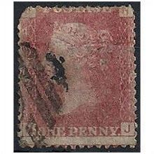 1858 SG43 1d Red Plate 151 Good Used Rounded Corner Perf Check Letters "NJ".