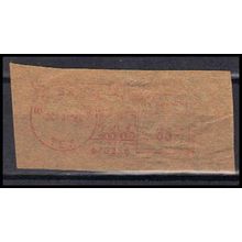 Used Revenue 35c Meter Big Sandy, TX. E2040